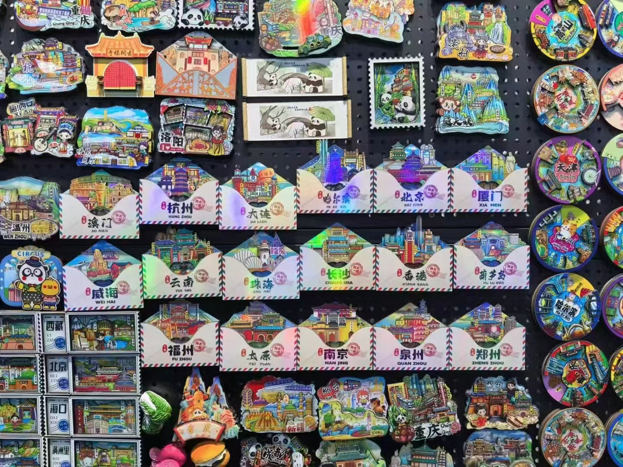 贴为啥成了文创“顶流”瓦力棋牌试玩小小冰箱(图4) 贴为啥成了文创“顶流”瓦力棋牌试玩小小冰箱(图4)