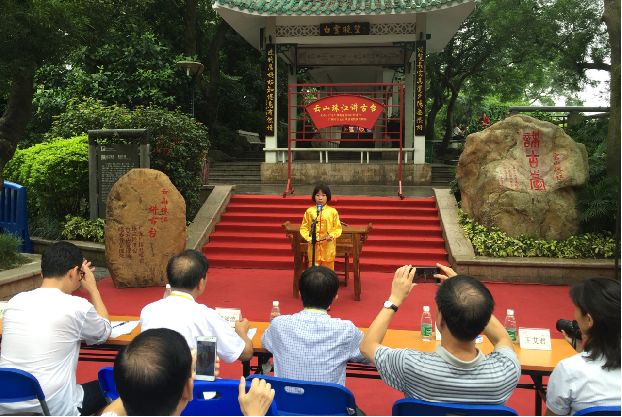 广州第一诞”即将启幕！瓦力棋牌就在白云山！“(图2)