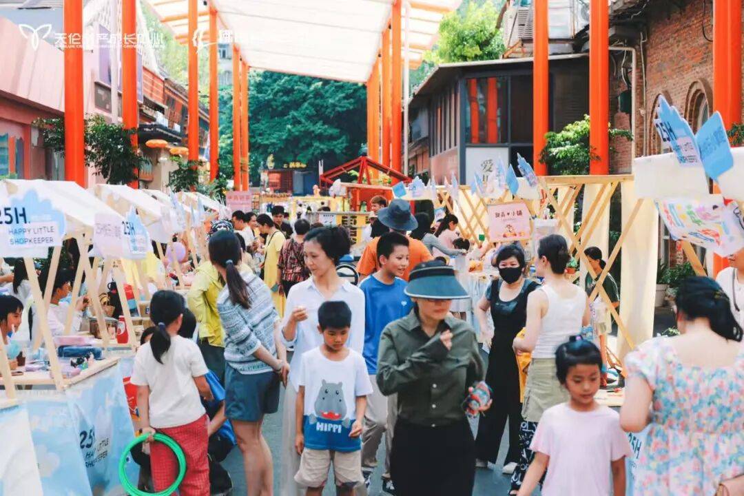 庆研学来创产十余场趣味课程开启瓦利棋牌张槎有趣随时欢聚②｜国(图8)