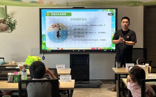 获满满第二届“农”宝宝暑期班圆满结业！瓦力棋牌游戏【安吉白茶】耕读育人·收