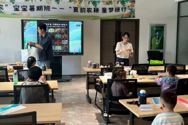 获满满第二届“农”宝宝暑期班圆满结业！瓦力棋牌游戏【安吉白茶】耕读育人·收(图11)